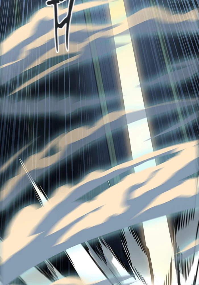 El irregular > Capitulo 521 > Page 21