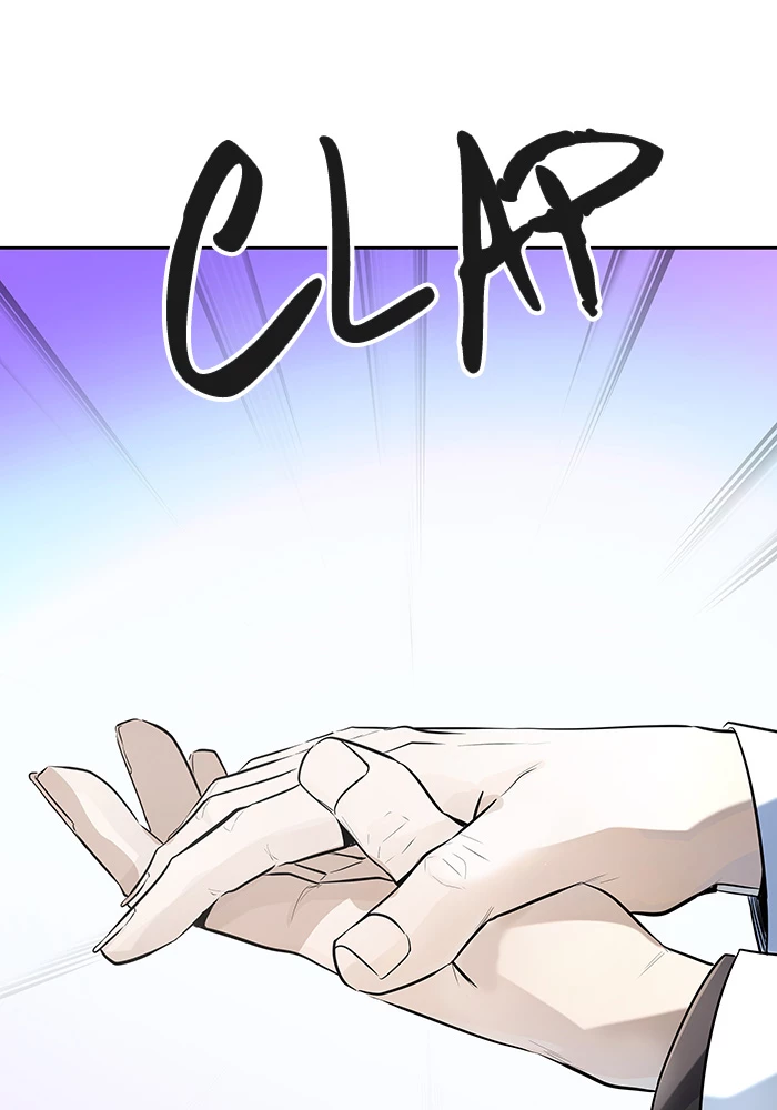 El irregular > Capitulo 521 > Page 151