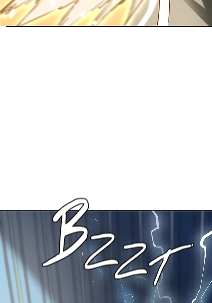 El irregular > Capitulo 521 > Page 351