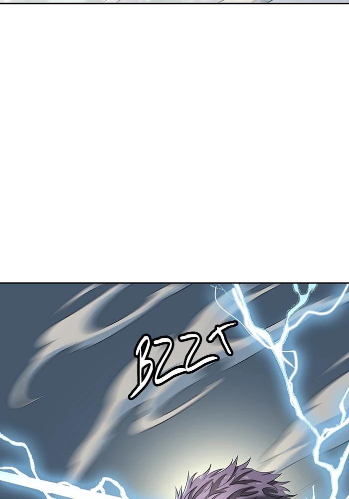 El irregular > Capitulo 521 > Page 371