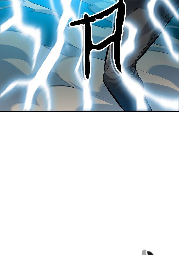 El irregular > Capitulo 521 > Page 421