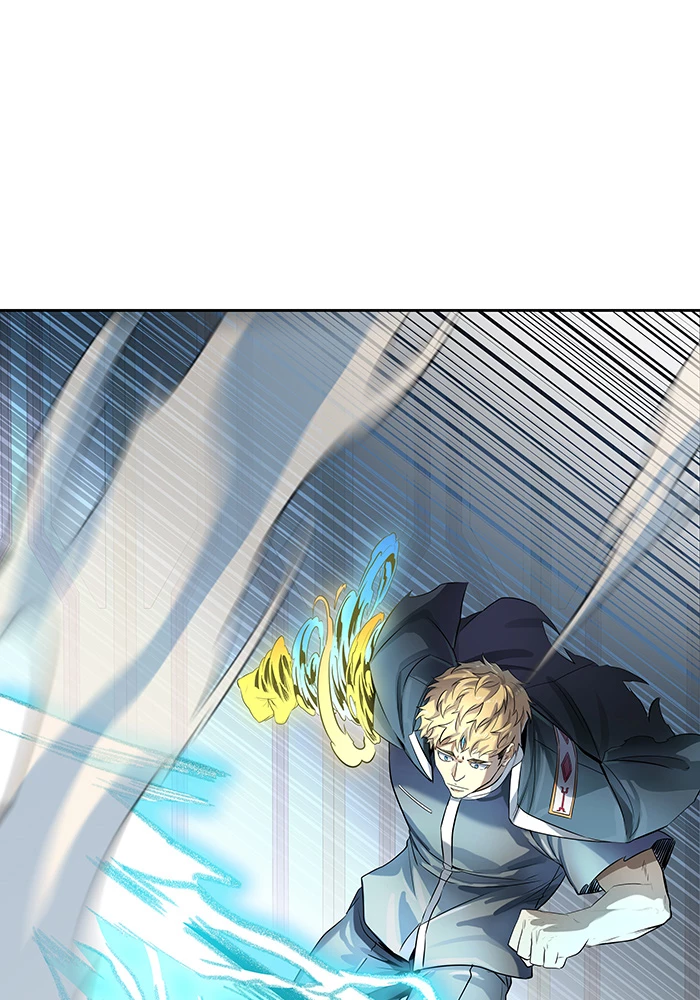 El irregular > Capitulo 521 > Page 451