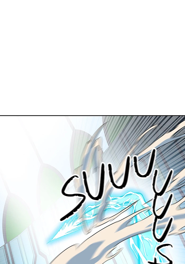 El irregular > Capitulo 521 > Page 471