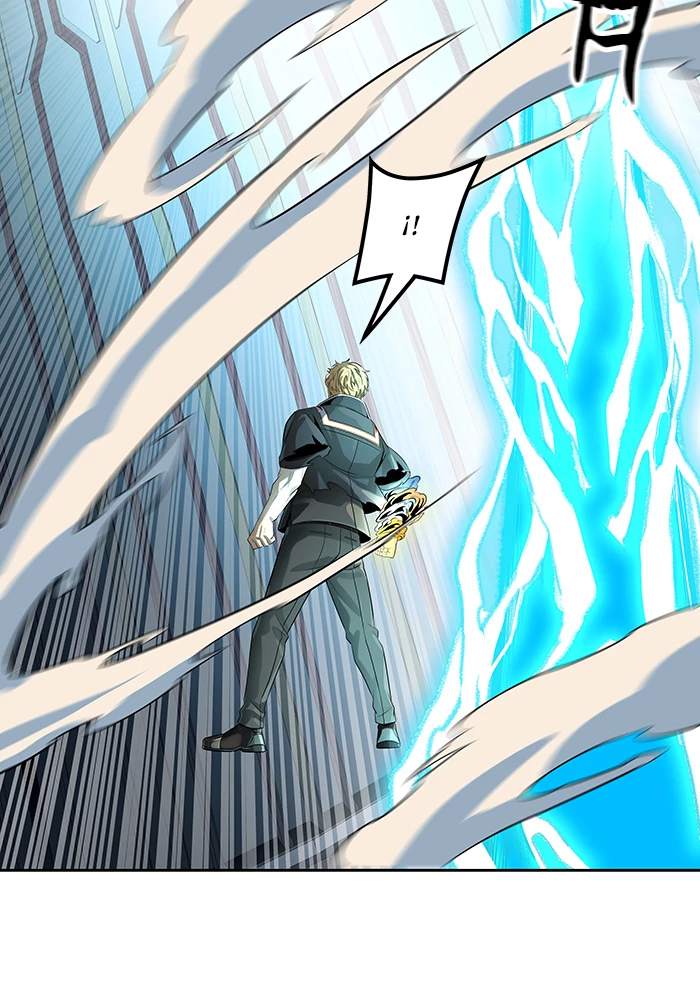 El irregular > Capitulo 521 > Page 481