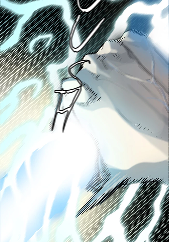 El irregular > Capitulo 521 > Page 571