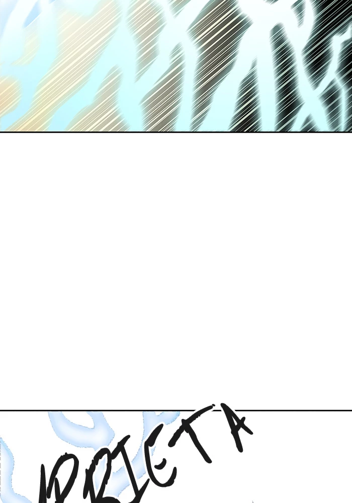 El irregular > Capitulo 521 > Page 581