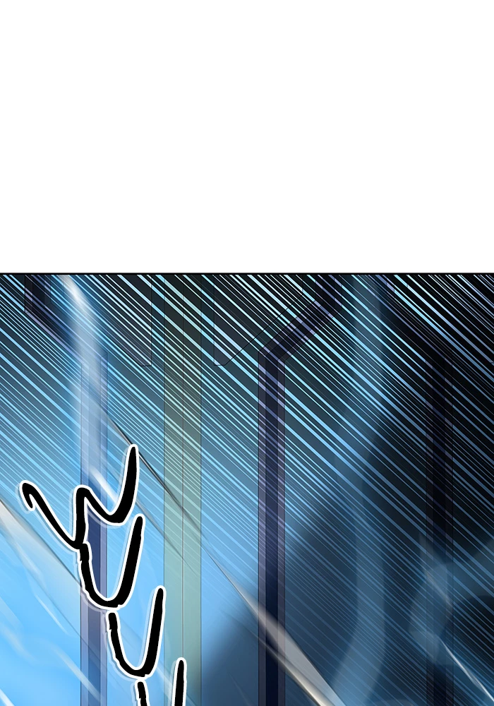 El irregular > Capitulo 521 > Page 651