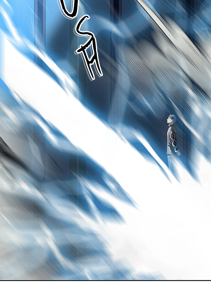 El irregular > Capitulo 521 > Page 661