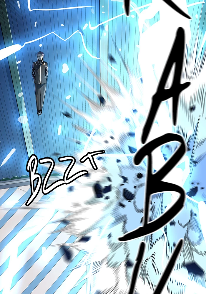 El irregular > Capitulo 521 > Page 691