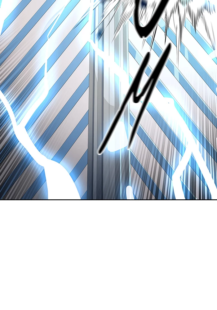 El irregular > Capitulo 521 > Page 701