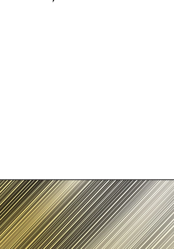 El irregular > Capitulo 521 > Page 741