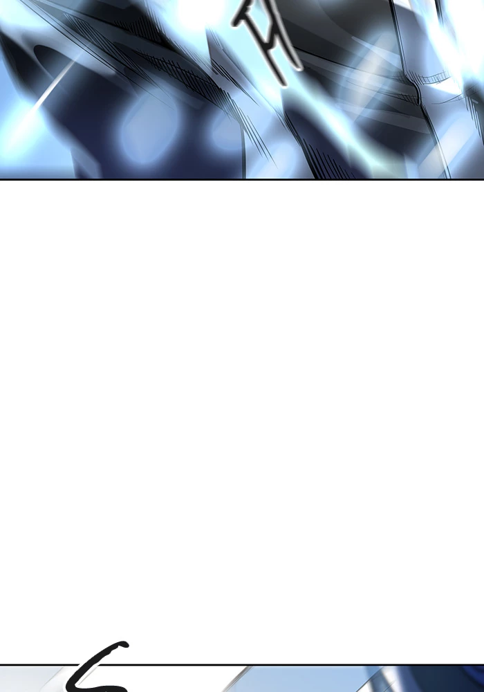 El irregular > Capitulo 521 > Page 971