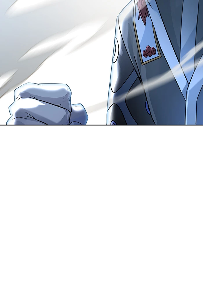 El irregular > Capitulo 521 > Page 991