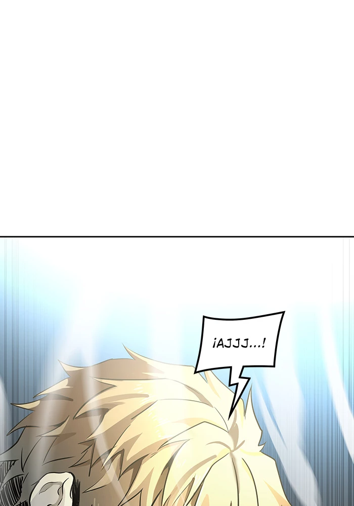 El irregular > Capitulo 521 > Page 1021