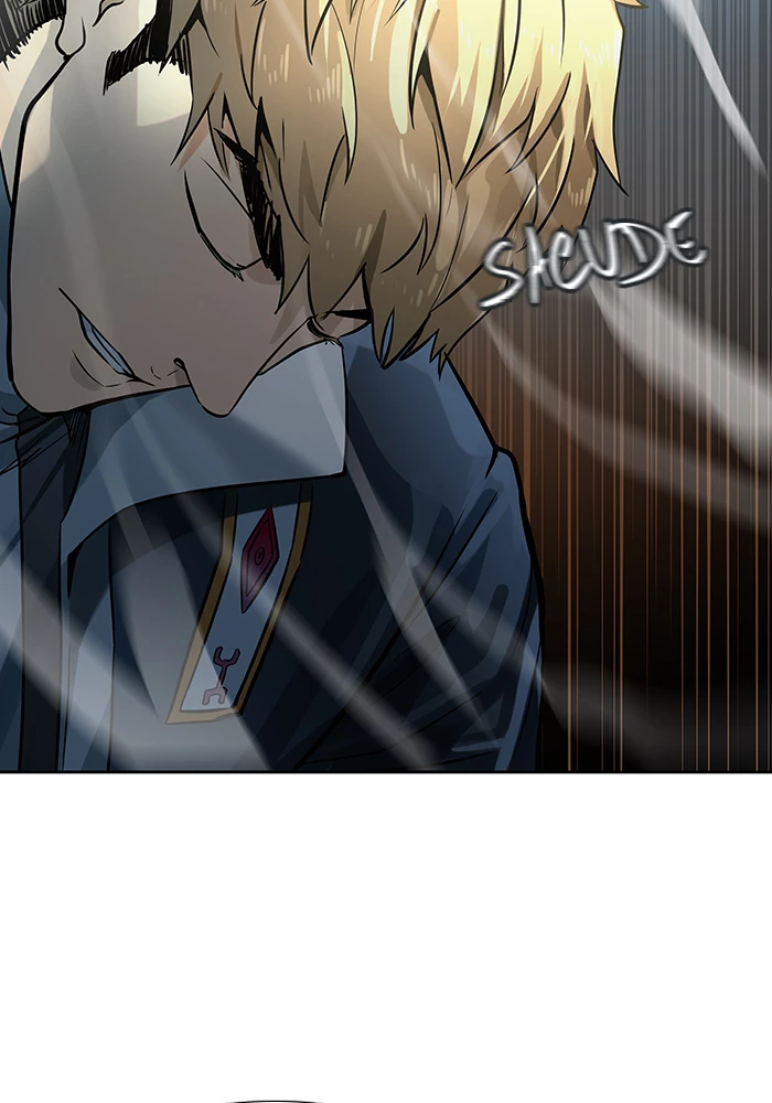 El irregular > Capitulo 521 > Page 1031