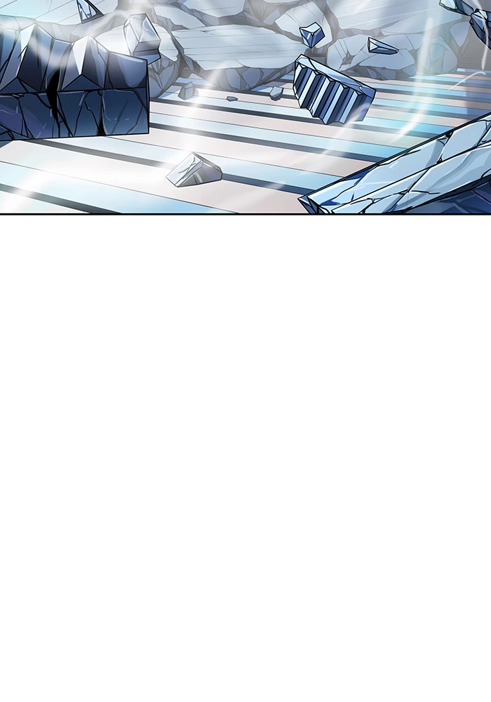 El irregular > Capitulo 521 > Page 1201