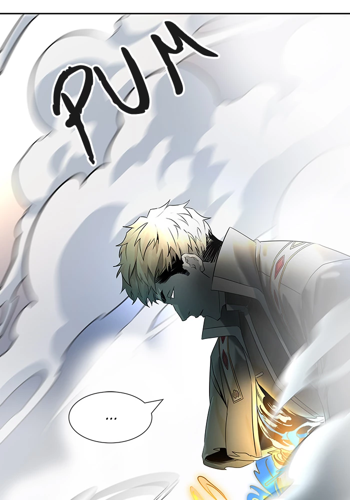 El irregular > Capitulo 521 > Page 1211