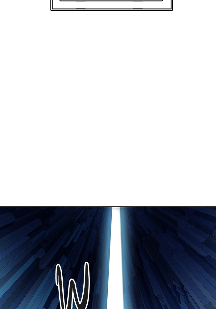 El irregular > Capitulo 521 > Page 1421