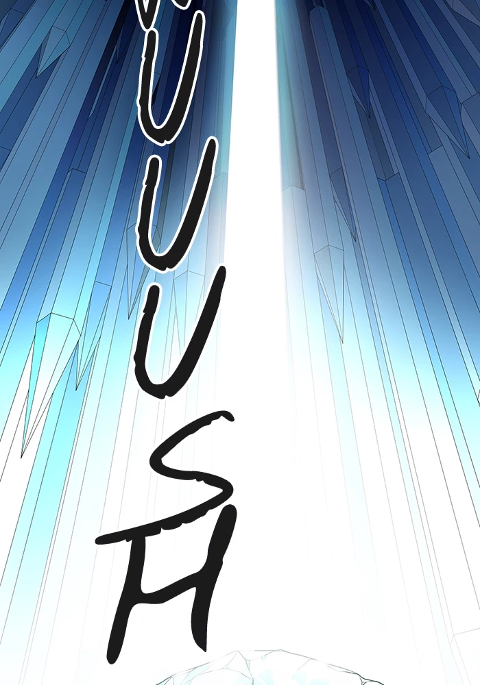 El irregular > Capitulo 521 > Page 1431