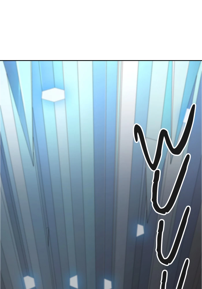 El irregular > Capitulo 521 > Page 1491