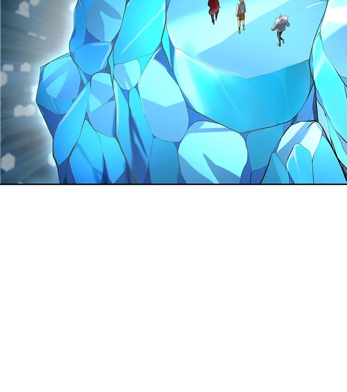 El irregular > Capitulo 521 > Page 1511