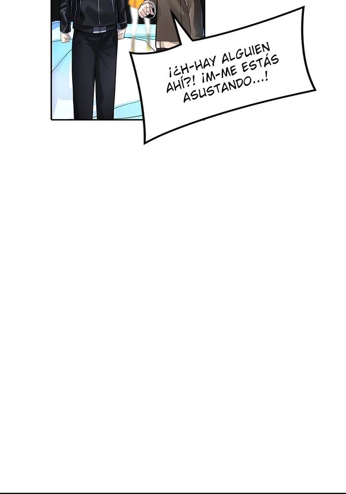 El irregular > Capitulo 521 > Page 1641