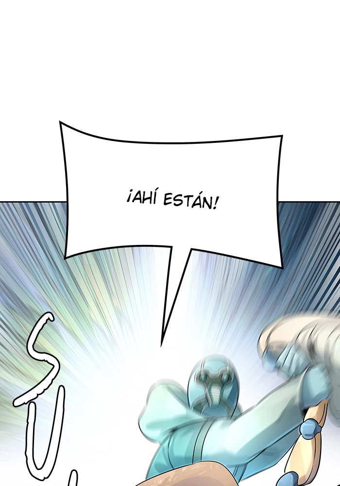 El irregular > Capitulo 521 > Page 1691