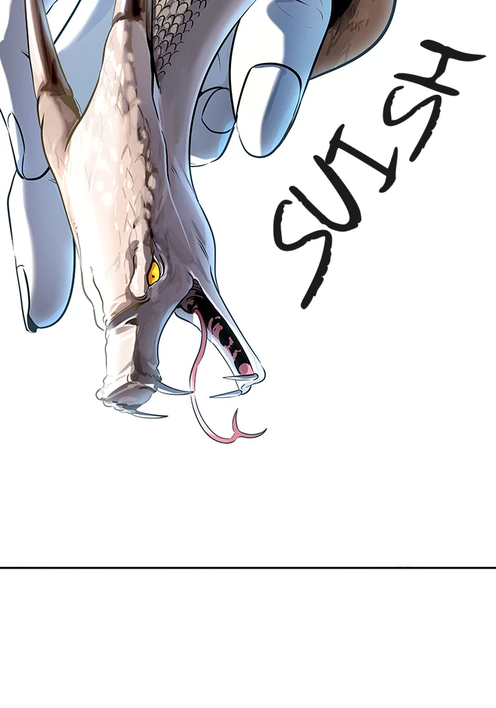 El irregular > Capitulo 521 > Page 1761