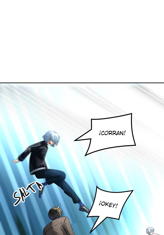 El irregular > Capitulo 521 > Page 1771