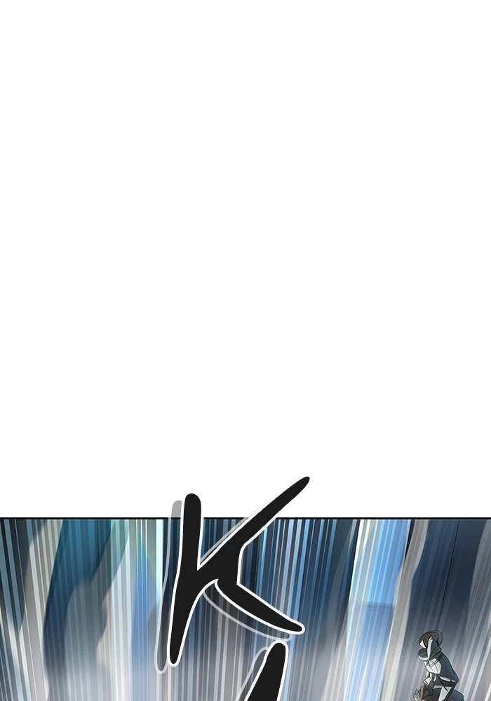 El irregular > Capitulo 521 > Page 1841