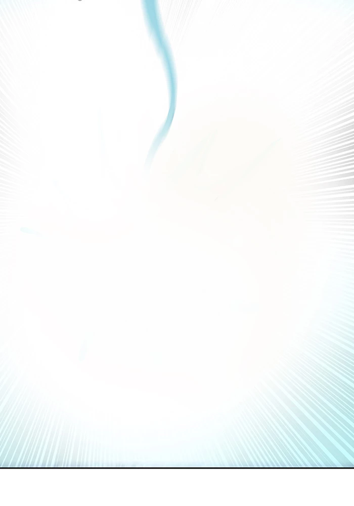 El irregular > Capitulo 521 > Page 1861