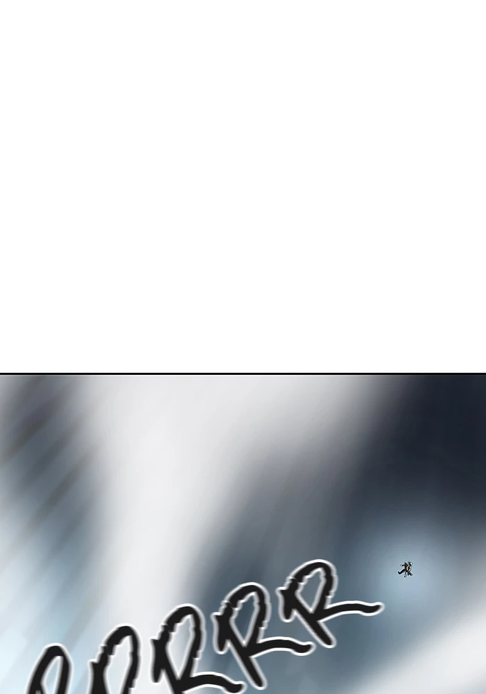 El irregular > Capitulo 521 > Page 1881