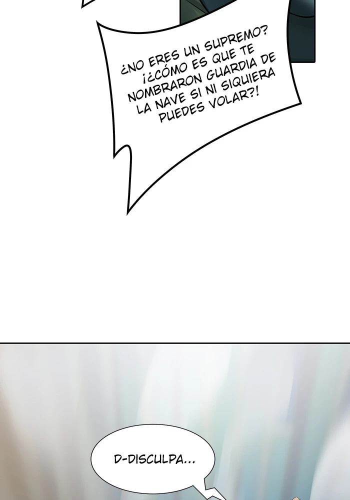 El irregular > Capitulo 521 > Page 1981