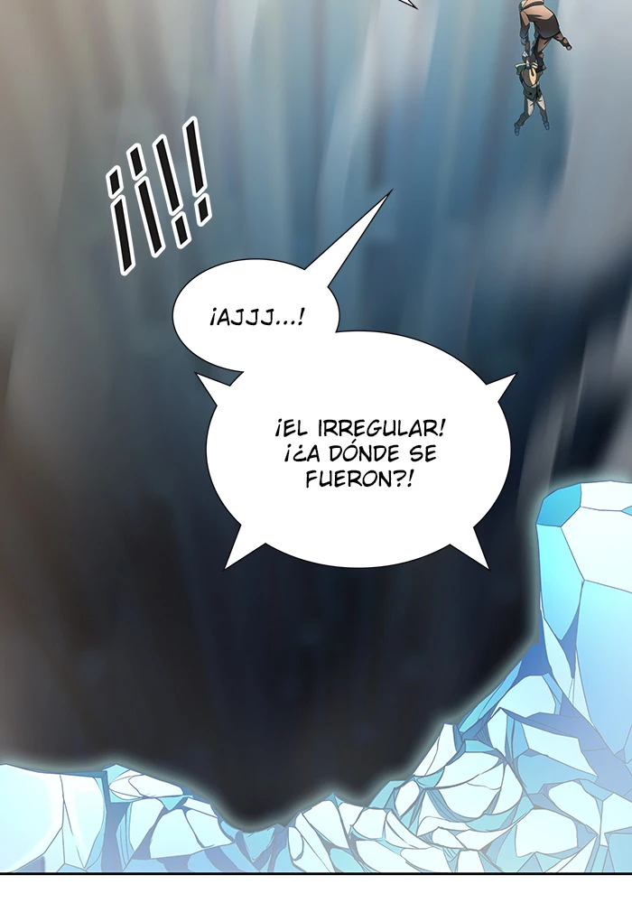 El irregular > Capitulo 521 > Page 1991