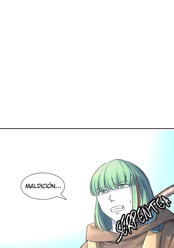 El irregular > Capitulo 521 > Page 2001