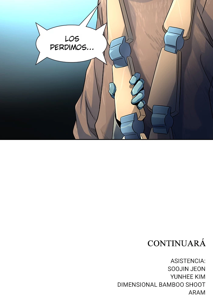 El irregular > Capitulo 521 > Page 2011