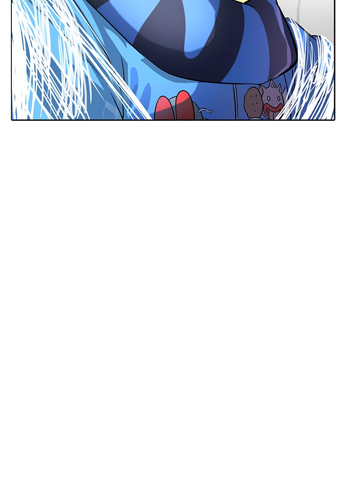 El irregular > Capitulo 522 > Page 71