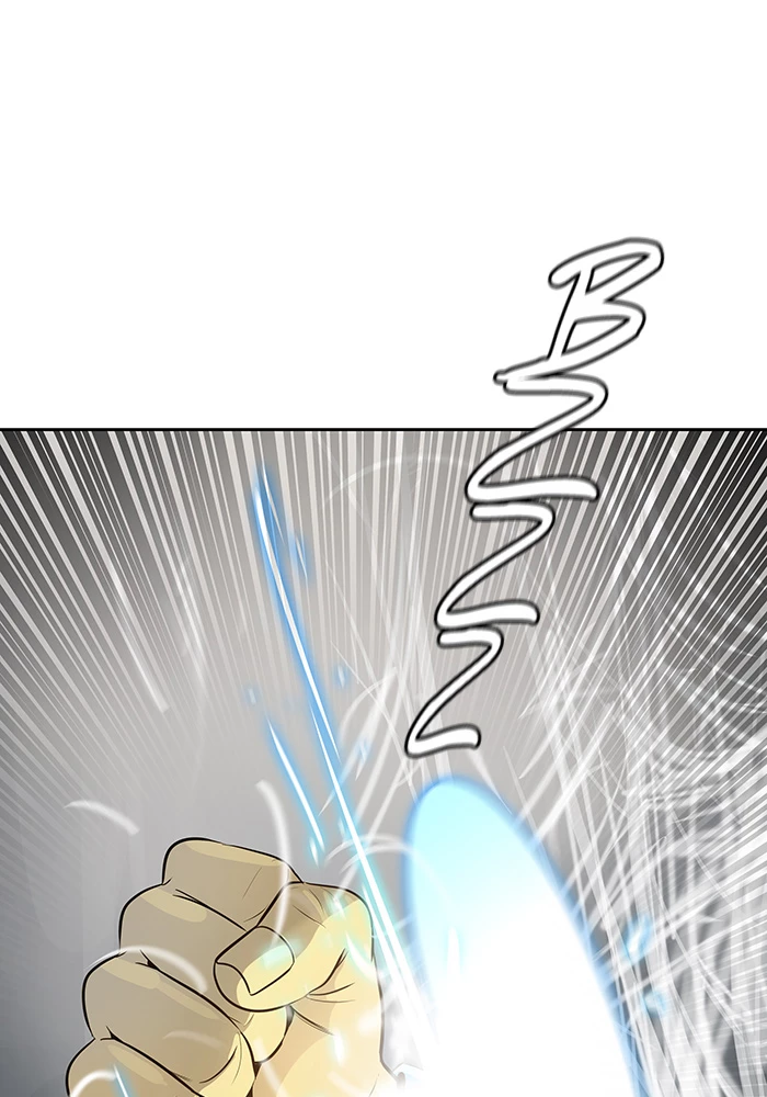 El irregular > Capitulo 522 > Page 171