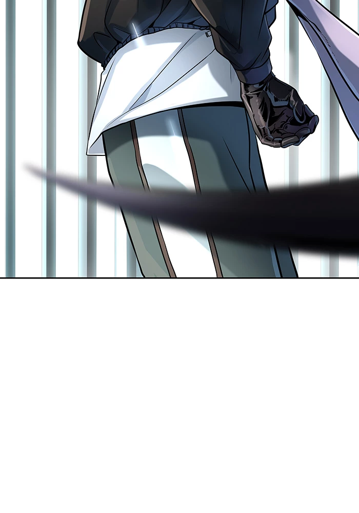 El irregular > Capitulo 522 > Page 211