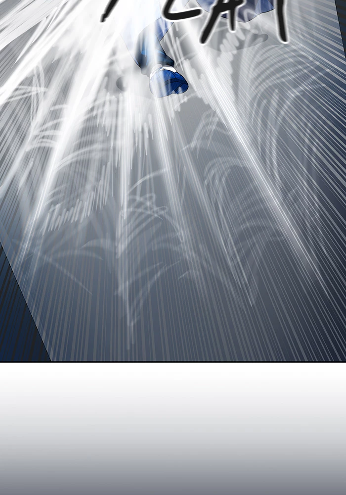 El irregular > Capitulo 522 > Page 231