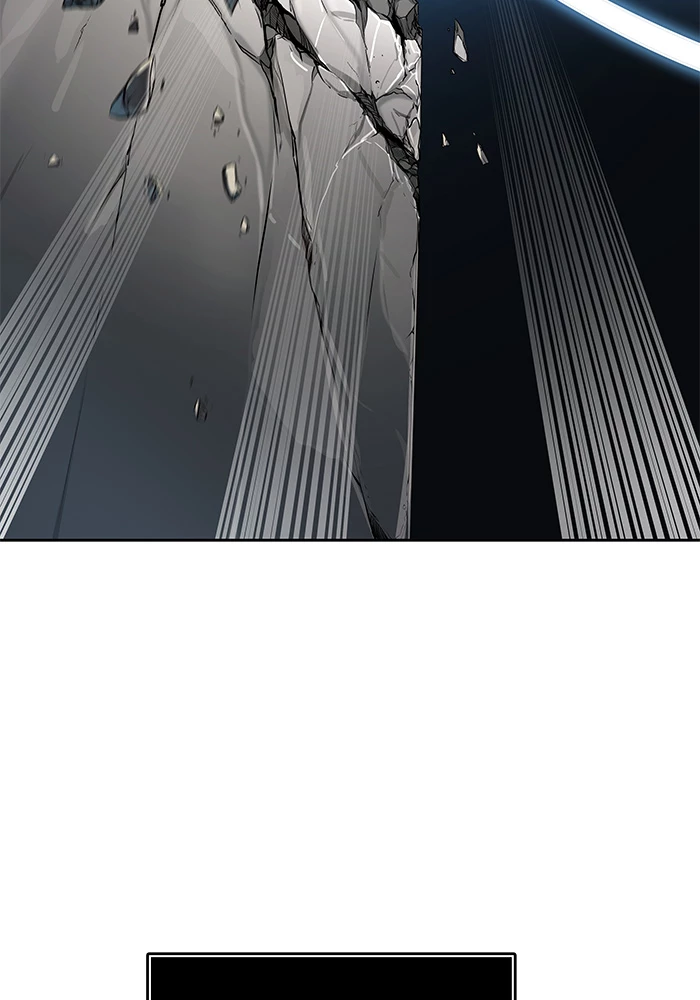 El irregular > Capitulo 522 > Page 331