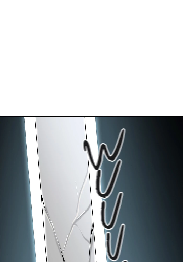 El irregular > Capitulo 522 > Page 351