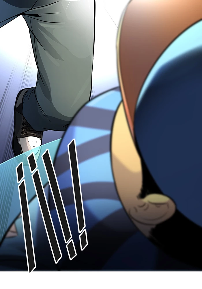 El irregular > Capitulo 522 > Page 551