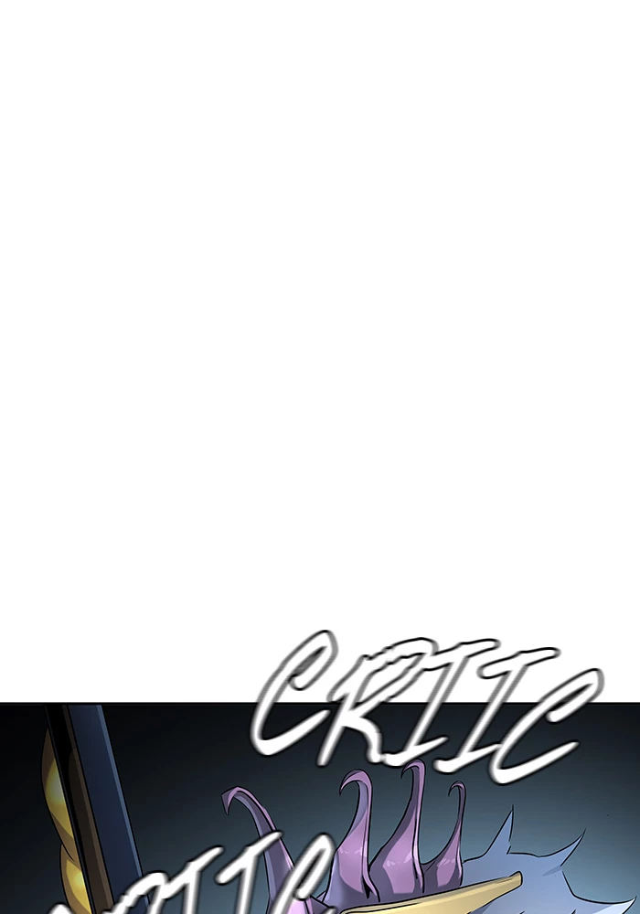 El irregular > Capitulo 522 > Page 771