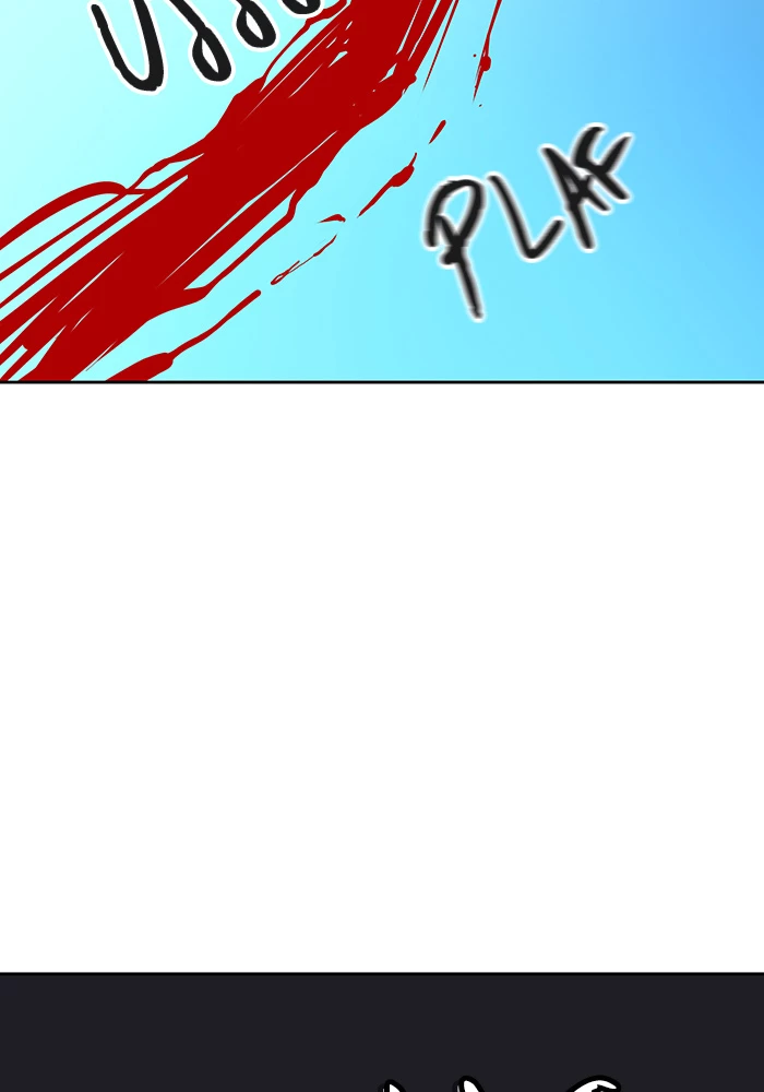 El irregular > Capitulo 522 > Page 1041