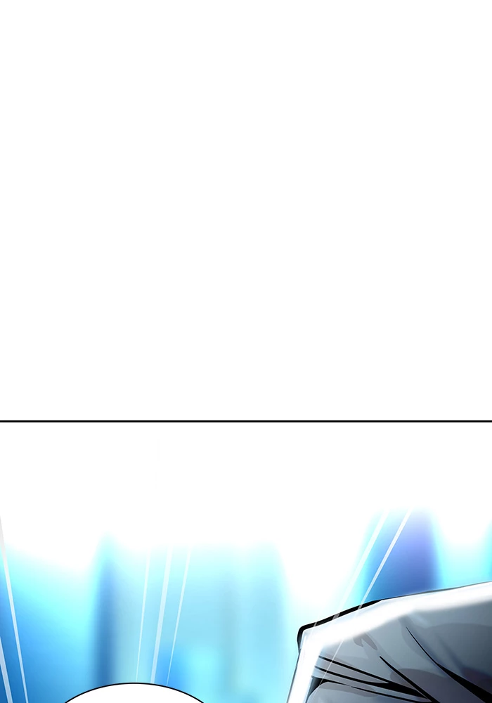 El irregular > Capitulo 522 > Page 1061