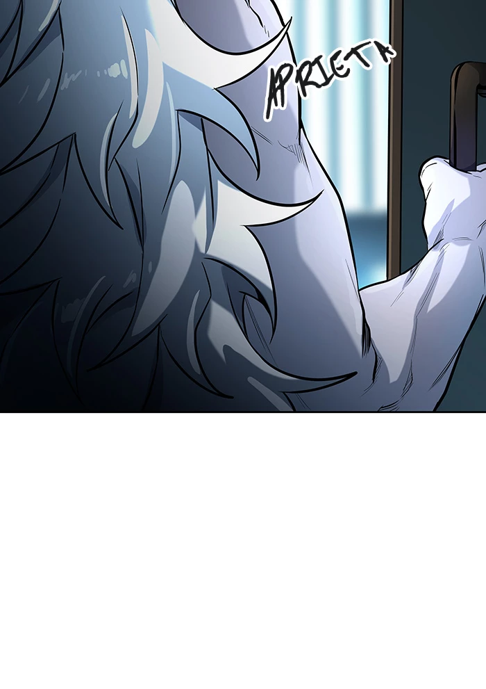 El irregular > Capitulo 522 > Page 1111