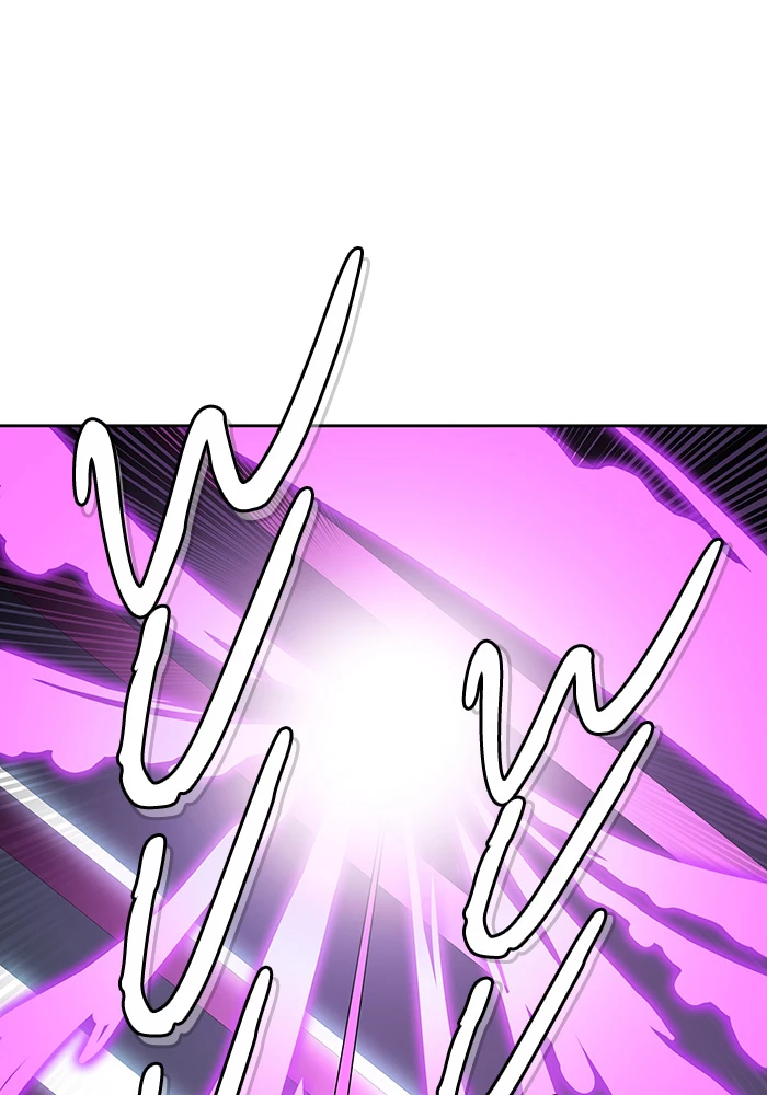 El irregular > Capitulo 522 > Page 1121