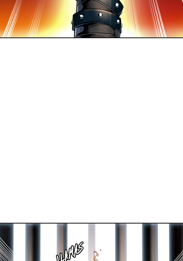 El irregular > Capitulo 522 > Page 1221