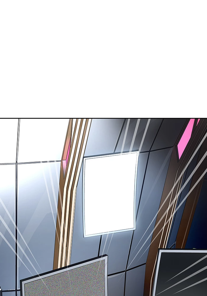 El irregular > Capitulo 522 > Page 1551